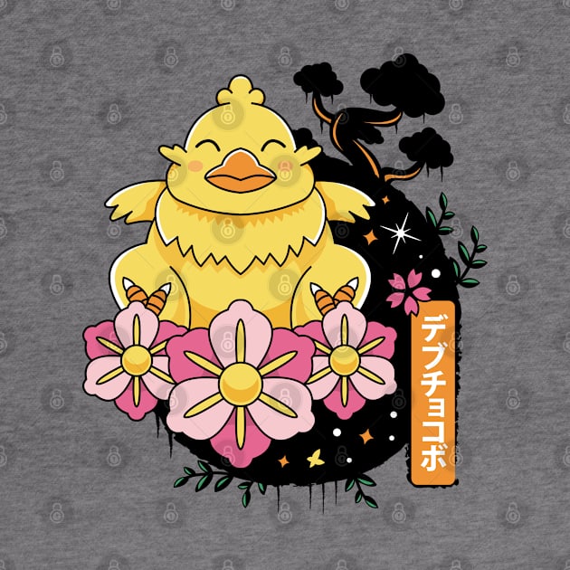 Fat Chocobo Japanese Landscape by logozaste